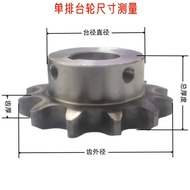 4Single Row Wheel08B Industrial Sprocket Finished Hole Gear9Teeth-25High Frequency Quenching Keyway 
