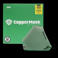 SOBLESSED ! ORIGINAL ! Copper mask Anti -microbial facemask 2.0/ ULTIMATE GREEN GOLD AND PINK NEW VE