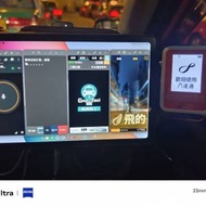 的士接單神器，Samsung Tab s6 Lite 4g(lte) 4GB/128GB，99%新 100%正常少，可打電...