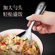 316 Stainless Steel Rice Spoon Extra Thick Rice Spoon Rice Spoon Non-Stick Rice Spoon Rice Shovel Ho