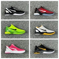 Kobe 6th Generation Basketball Men's Shoes KOBE7 All-Star Green Hornet Women's Season Post-Game Blac