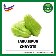 Labu Siam 佛手瓜 1 PCS Chayote