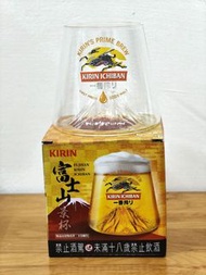 全新 富士山景杯(顏色淡化) 250ml 麒麟 kirin 一番搾 限量 絕版 啤酒杯 威士忌杯 威杯 酒杯 水杯 杯子 杯 富士山 富士山杯