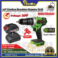 BOSSKU[NEW] BOSSMAN 20V Cordless Brushless Hammer Drill BHD33 Combo Set