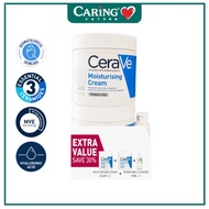 CERAVE MOISTURISING CREAM 454G 2S FOC HYDRATING CLEANSER 30ML | For Normal to Dry Skin, For Face and