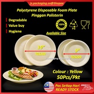 9" / 10" Pinggan Polisterin Pakai Buang Polystyrene Foam Plate [ 50Pcs±/Pkt ] - Party Plate Pinggan