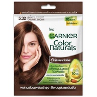 (กล่อง) ครีมเปลี่ยนสีผม การ์นิเย่ คัลเลอร์ แนทเชอรัลส์ Garnier Color Naturals 1 กล่อง 6 ซอง