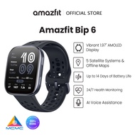Amazfit Bip 6 Smart Watch  46mm with Outdoor Offline Maps and Navigation, Fitness Tracker Support 14