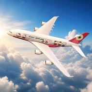 Scale 1:500 Diecast A380 EVA AIR Pink✈️ 長榮航空( Hello Kitty彩繪飛機模型)非原盒