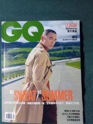 GQ 20Q8年7月 內有 鍾瑶專訪