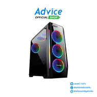 Itsonas  ATX (NP) AURORA Shine RGB (Black) Advice Online