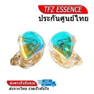 TFZ ESSENCE หูฟัง 1 ไดรเวอร์ 1DD ประกันศูนย์ไทย