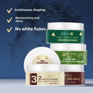 Styling Hair Oil Hair Wax Natural Fluffy Fragrance Men's Hair Wax