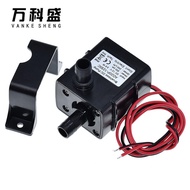 Mini Submersible Water Pump Ultra Quiet DC 12V 4.8W 3M 240L/H Waterproof Brushless Water Pump