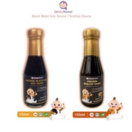 Q Baby Market Premium Scallop Sauce/ soy sauce