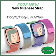 New Watch gradient strap Milanese use T55 T500 X8 X7 T100PLUS W37PRO Smart watch band watch strap42/44/45MM