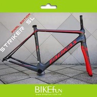 終極優惠 TAOKAS STRIKER SL 碳纖維 公路車 車架 框煞 夾煞 非 鋁合金 &gt; BIKEfun拜訪單車