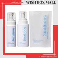 ETUDE  Soon Jung pH 6.5 Whip Cleanser