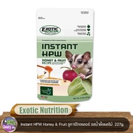 Exotic Nutrition EN Instant HPW Honey & Fruit ชูการ์ไกลเดอร์ รสน้ำผึ้งผลไม้ ขนาด 8oz./227g.