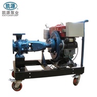 KYC 5hp diesel engine water pump 4 inch diesel water pump