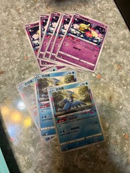 古月鳥 花療環環