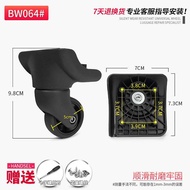 【1Pair】FOR American 25R Luggage wheels replacement trolley case accessories D043 universal wheels pa