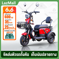 【จัดส่งฟรีทั่วประเทศ】TaiWall ปี 2023 รุ่นใหม่ จักรยานไฟฟ้า จักรยานไฟฟ้าสามล้อ จักรยานไฟฟ้า3ล้อ รถมอเตอร์ไซค์ไฟฟ้าสามล้อ electric rticycles รถสามล้อไฟฟ้า ขับขี่ง่ายสบาย รถไฟฟ้าสามล้อ ราคารวมส่ง （แถมฟรีแบตเตอรี่Chaowei Black Gold 4ก้อน）