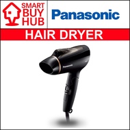 PANASONIC EH-NE20 HAIR DRYER