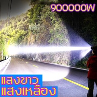 กันน้ำกันฝน แสงไฟสีขาว ใช้ต่อเนื่อง 24/200ชั่วโมง ไฟฉายคาดศรีษะ ไฟคาดหัว ไฟส่องสัตว์ ไฟฉายคาดหัว ไแ