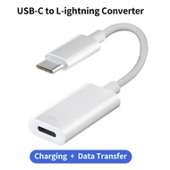 FONKEN USB C เป็นอะแดปเตอร์เสียงหูฟัง IOS สายชนิด C ไปยัง IOS สายข้อมูลหัวเปลี่ยนสายชาร์จสำหรับ I-Phone 15 Pad Pro Samsung