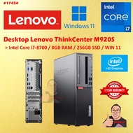#1745 USED Used PC Lenovo ThinkCenter M920S SSF Desktop Computer Intel Core i7-8700 4.60 GHz 8GB 256