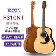 Yamaha F310 Guitar Acoustic Beginner 41 นิ้ว F600 Electric Box นักเรียน นักดนตรีชายหญิง กลองไม้ กลอง