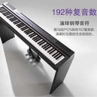 YAMAHA Yamaha Electric Piano P125 and Children Beginner Portable 88 Key Inligent Digital Electronic Piano