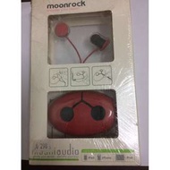 Moshi MoonRock Red Earphone