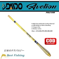 JORAN POLE / TEGEK DAIDO PELICAN DAN AVELION CARBON 210CM 240CM 270CM 300CM 360CM 450CM