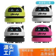 Desktop Vacuum Cleaner Electric Desktop Cleaner Rechargeable Eraser Dust Cleaner Mini