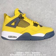 耐吉 Nike Air Jordan 4 Retro 黑黃電母 CT8527-700 公司貨