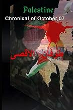 Palestine: Chronical of October,07