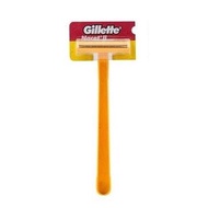 GILLETTE PISAU CUKUR NACET II DISPOSABLE  RAZOR 1 UNIT