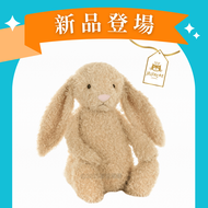 Jellycat奢華致臻安撫兔/ Curly捲毛兔/ 51cm