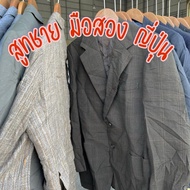 Men's Suit Second Hand Japanese