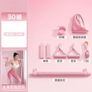 拉力繩開肩美背門上拉力帶家用瑜伽多功能彈力帶拉力器健身訓練器