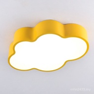 Led Light Baiyunke Iron Cloud Bedroom Simple Ceiling Light Modern Cloud Light Children's Room Art Li
