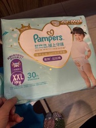 Pampers Air-Max XXL Diapers