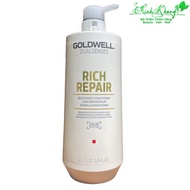 Goldwell Rich Repair Restoring Conditioner 1000ml [ MK ]