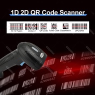 2D QR Reader Scanner 1D/2D Handheld Barcode Scanner Bar Reader Portable qr Scanner USB Wireless 2.4G