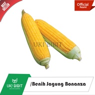 ( 15 Butir ) Benih Biji Jagung Manis Bonanza | Bonanza F1