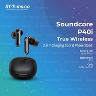 ANKER-SOUNDCORE P40I P 40I TRUE WIRELESS TWS ADAPTIVE ANC 60HRS- A3955 - ERCHIARA SHOP