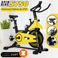 B&G Fitness SPINNING BIKE เชื่อมต่อเเอพ Zwift จักรยานฟิตเนส อุปกรณ์ออกกำลังกาย จักรยานนั่งปั่นออกกำล