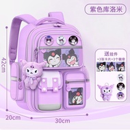 Kuromi Girl Schoolbag Beg Sekolah Cute Girl Backpack Lightweight Spine Protection Schoolbag